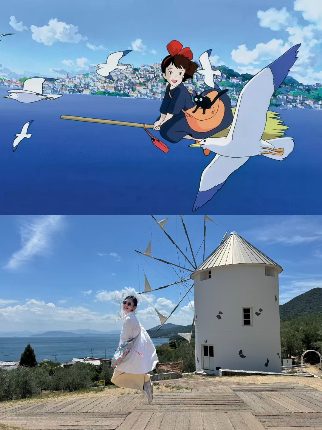 蓝天下的风车与旅行照片